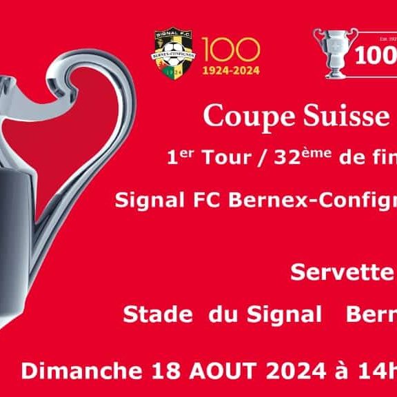 servette signal 2024